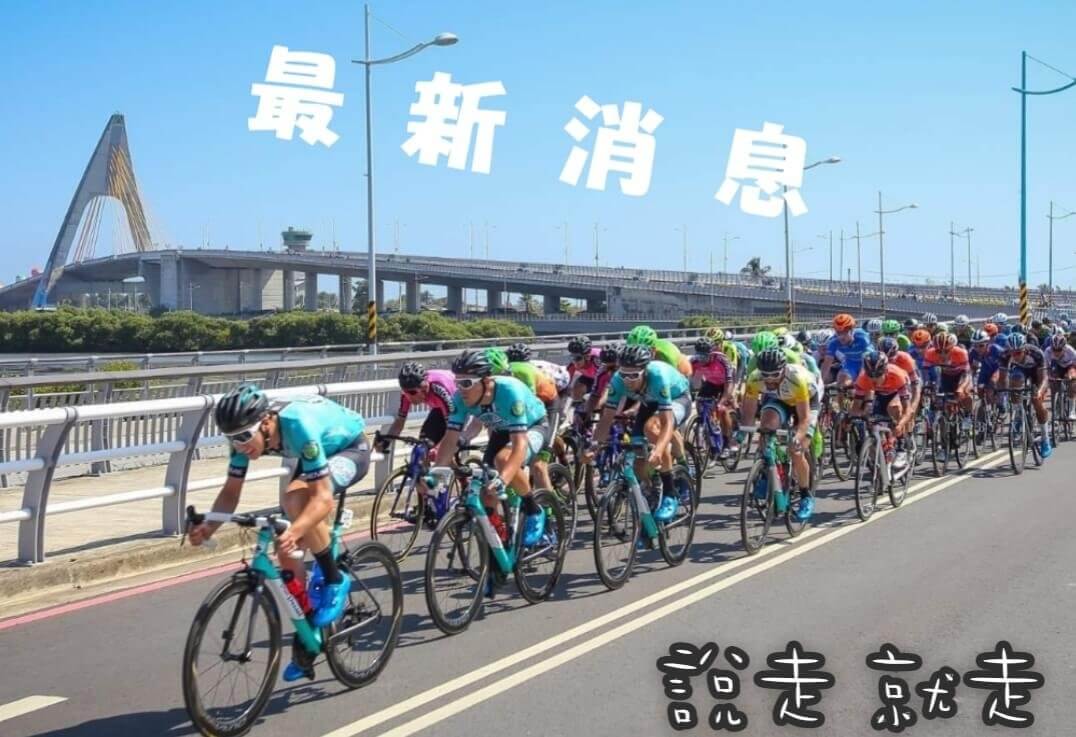 屏東東港芳鄰民宿(Funny B&B)的最新消息 Banner圖片