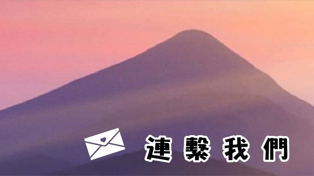 屏東東港芳鄰民宿(Funny B&B)的 Banner圖片