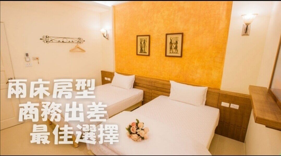 屏東東港芳鄰民宿(Funny B&B)的第3張banner圖片