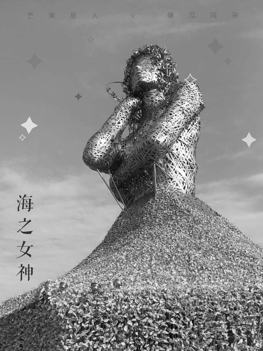 屏東東港芳鄰民宿(Funny B&B)的相簿分享圖片